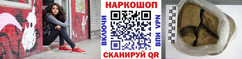 МЕФ Выкса