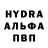 Героин гречка Antek H
