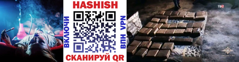 Купить закладки  Выкса  ГАШ 40% ТГК 