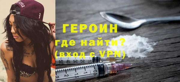 МДПВ Верхнеуральск