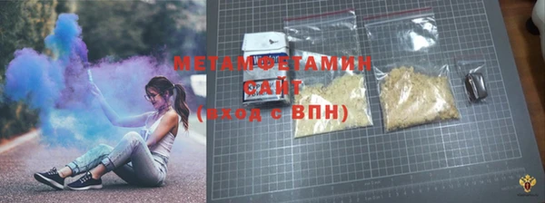 марки nbome Верея