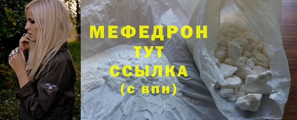 марки nbome Верея