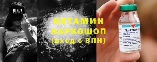 МДПВ Верхнеуральск