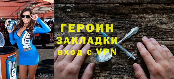 МДПВ Верхнеуральск