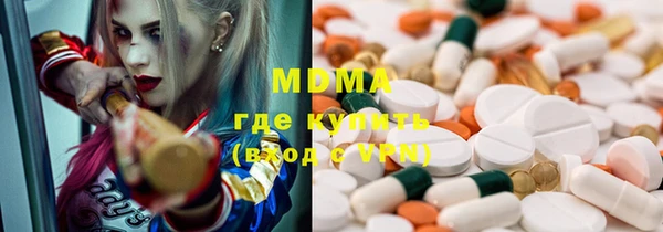 не бодяженный Верхний Тагил