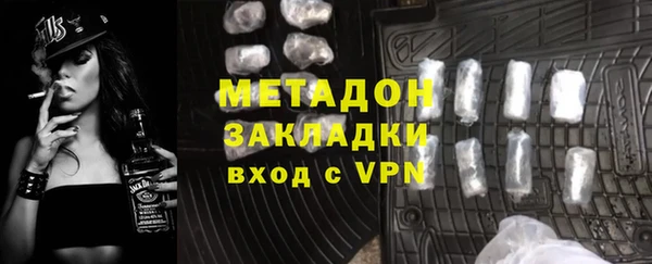 марки nbome Верея