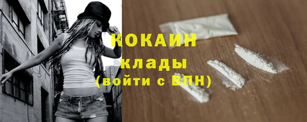 МДПВ Верхнеуральск