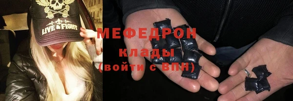 МДПВ Верхнеуральск