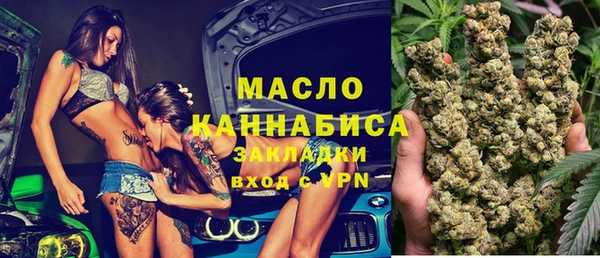 МДПВ Верхнеуральск