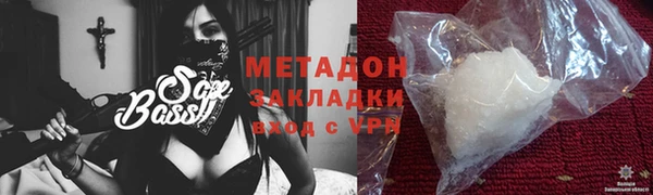 марки nbome Верея