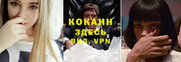 МДПВ Верхнеуральск