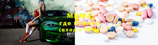 марки nbome Верея