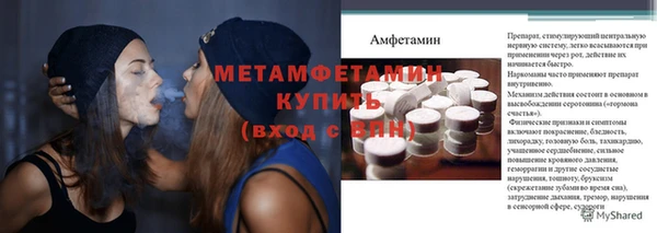 МДПВ Верхнеуральск