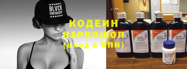 не бодяженный Верхний Тагил