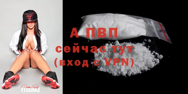 не бодяженный Верхний Тагил