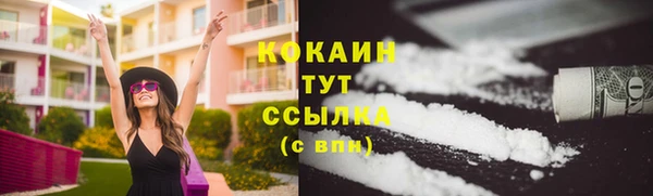 не бодяженный Верхний Тагил