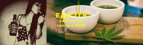 марки nbome Верея