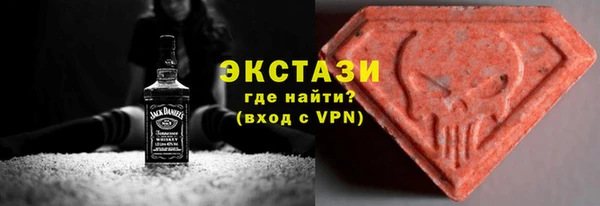 не бодяженный Верхний Тагил