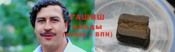 МДПВ Верхнеуральск