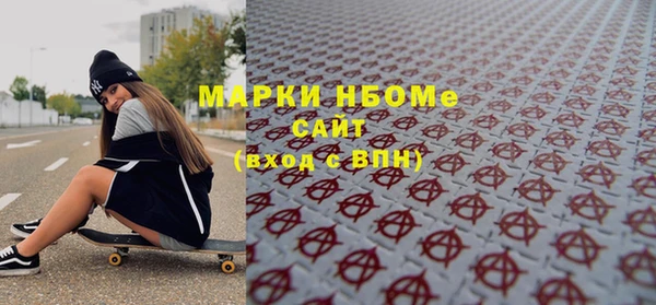 МДПВ Верхнеуральск