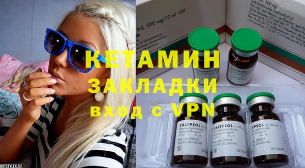 МДПВ Верхнеуральск