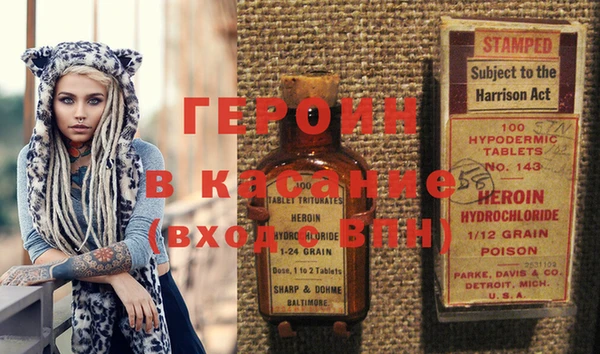не бодяженный Верхний Тагил