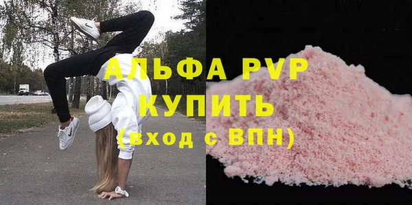 МДПВ Верхнеуральск