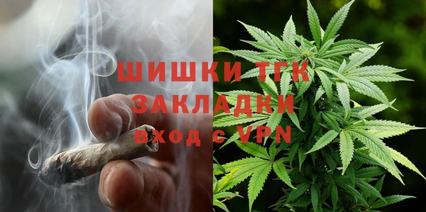 МДПВ Верхнеуральск