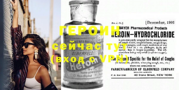 не бодяженный Верхний Тагил