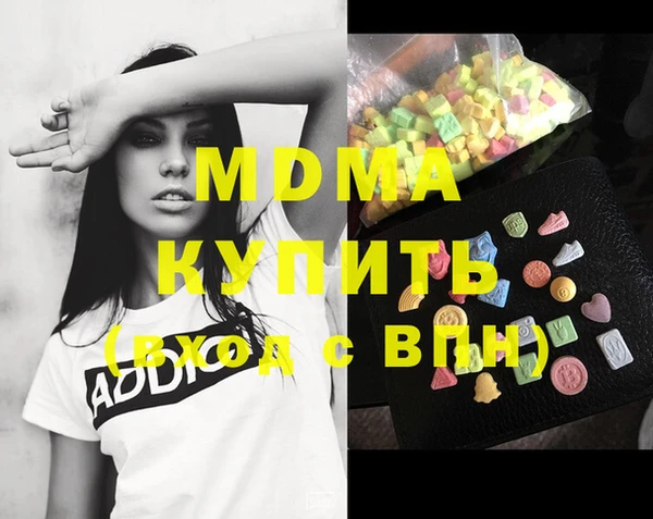 МДПВ Верхнеуральск