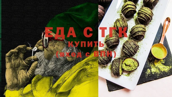 марки nbome Верея