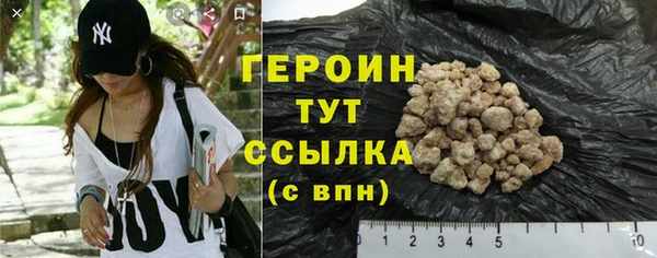 не бодяженный Верхний Тагил