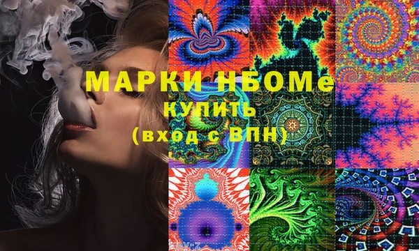 МДПВ Верхнеуральск