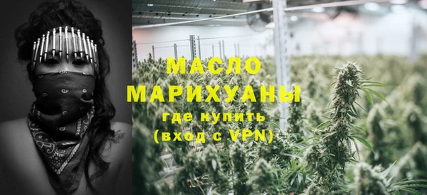 не бодяженный Верхний Тагил