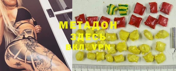 марки nbome Верея