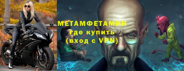 не бодяженный Верхний Тагил