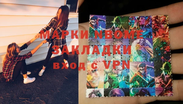 не бодяженный Верхний Тагил