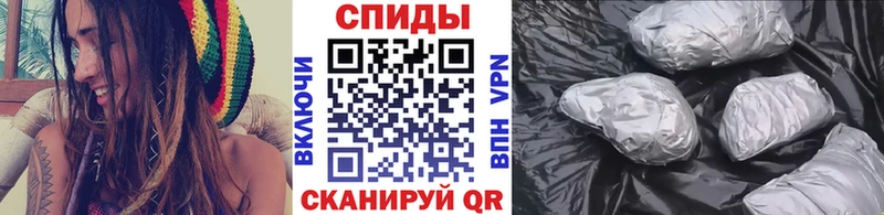 МЕТАМФЕТАМИН винт Выкса