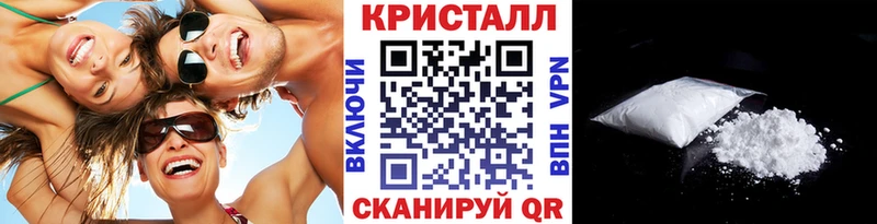 Первитин винт  Купить где  Выкса 