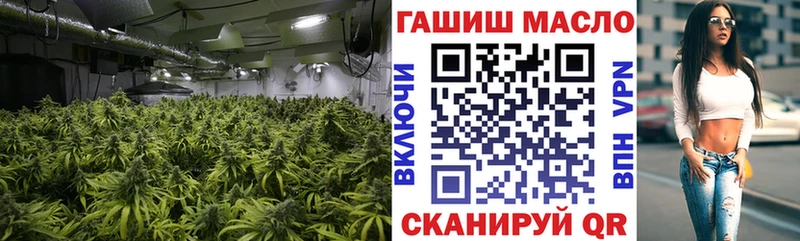 Дистиллят ТГК вейп  Купить  Выкса 
